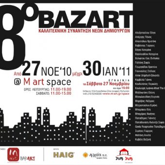 9th Bazart