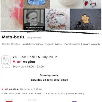 Meta - basis. Group exhibition