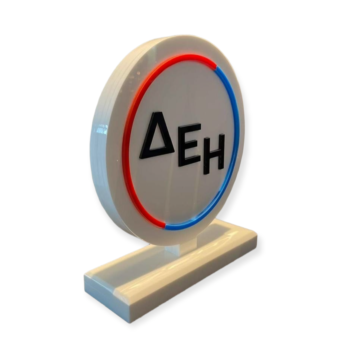 ΔΕΗ ΔΕΗ